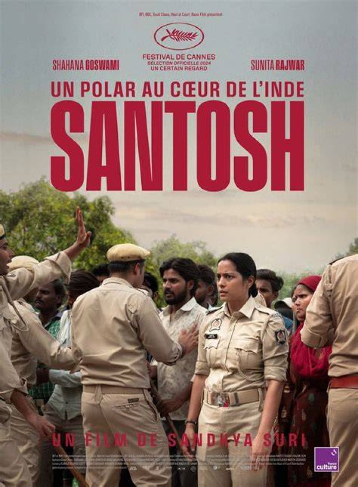 సంతోష్ శోభన్ ఇల్లు చూడండి Santosh Shoban About his Father Wow Macha