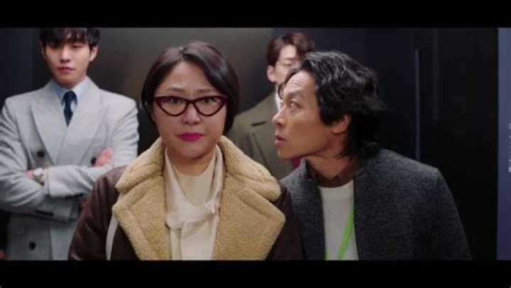 Mr. Gye From "Business Proposal" Is Actually Hot IRL—Meet Actor Lim Ki