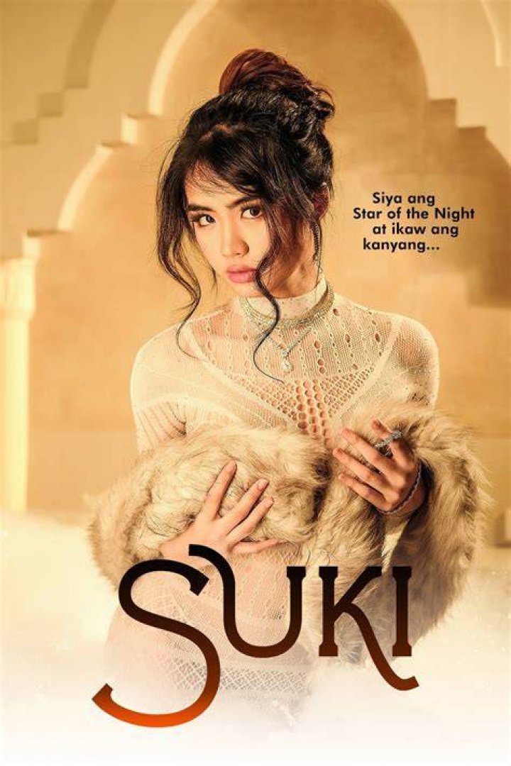 Suki Movie (2023) Release Date, Cast, Story, Vivamax, Trailer, Poster